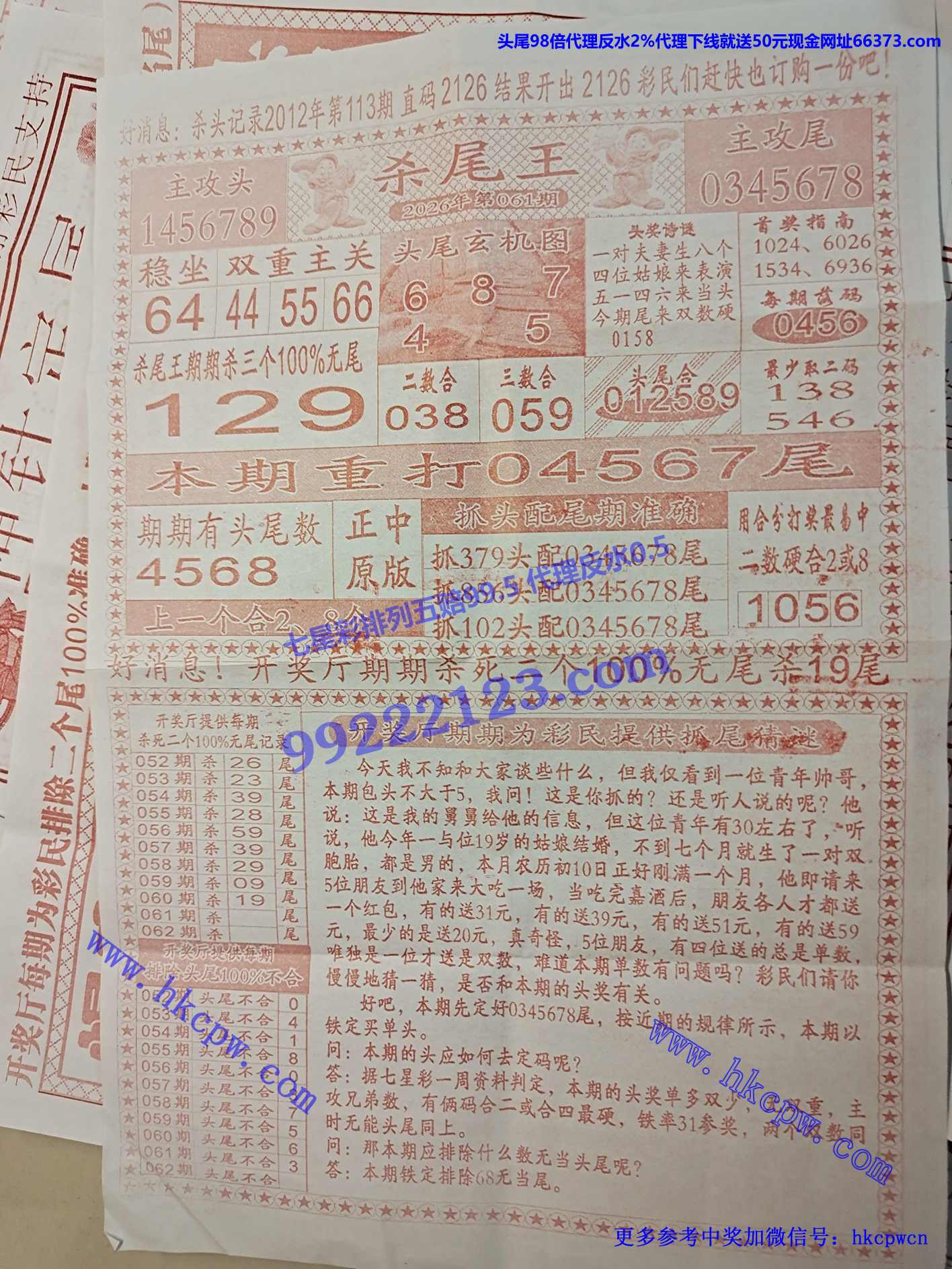 ɱβ��.jpg