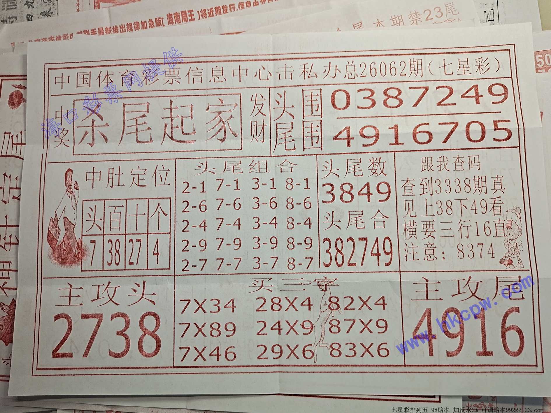 ɱβ���.jpg