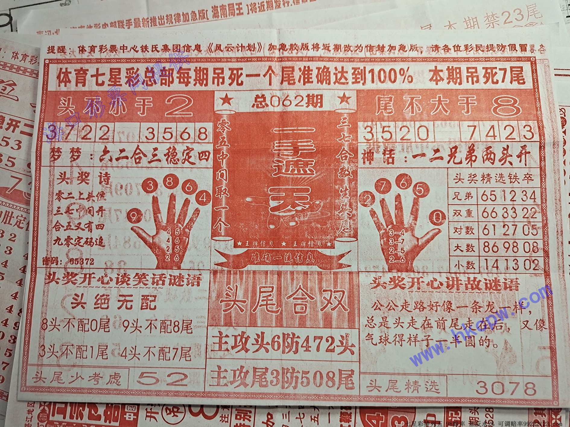 һ������.jpg