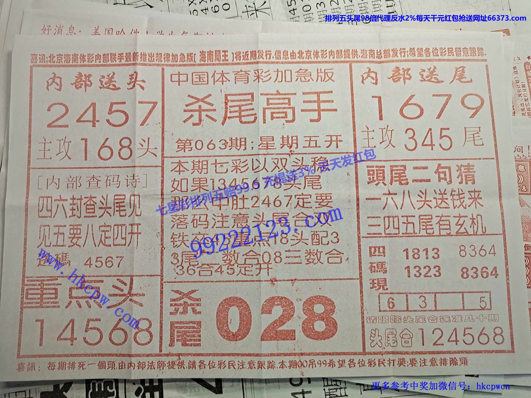 ɱβ����.jpg