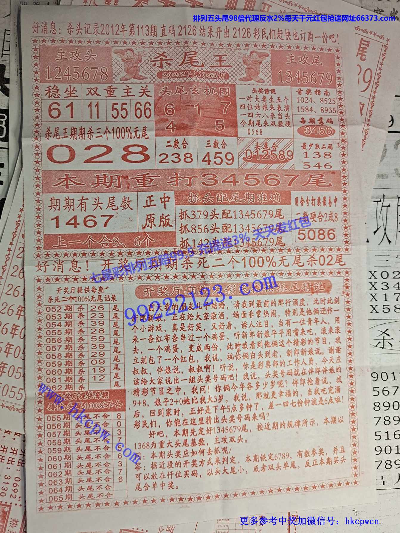 ɱβ��.jpg