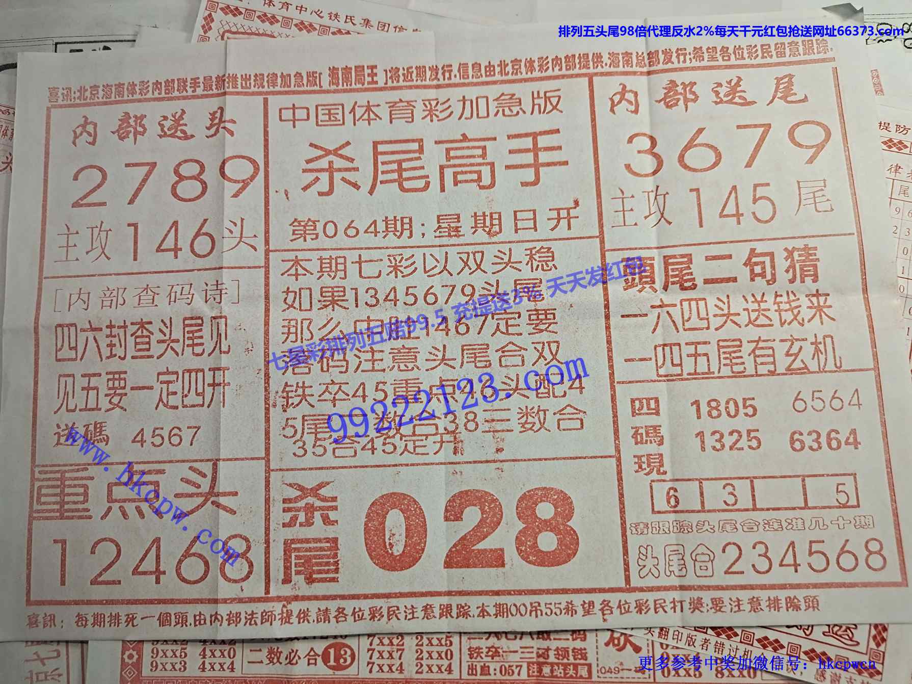 ɱβ����.jpg