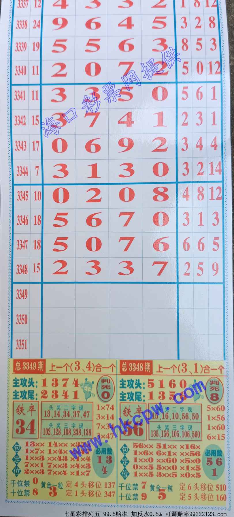������ (1).jpg