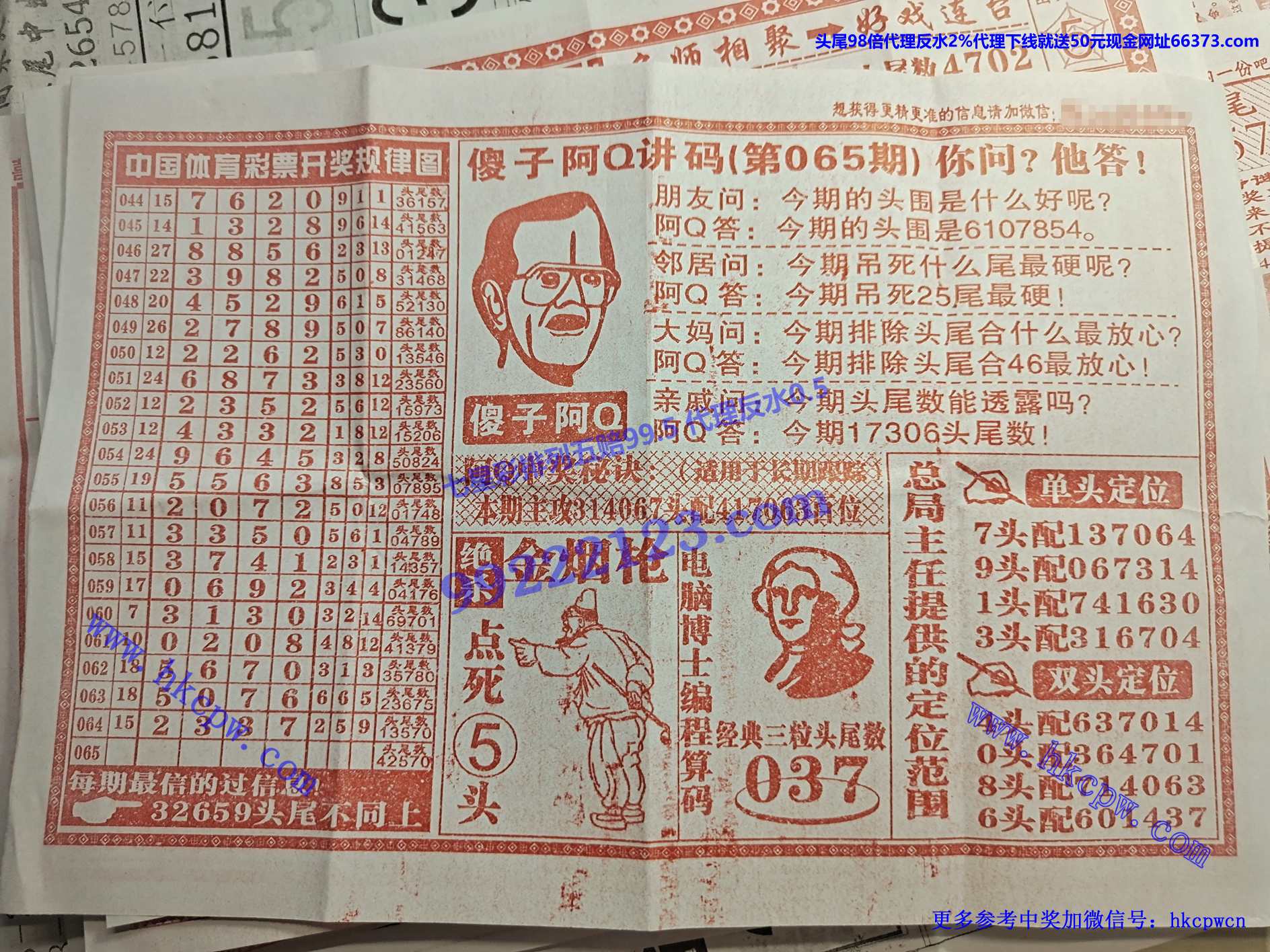 ��Q����B.jpg