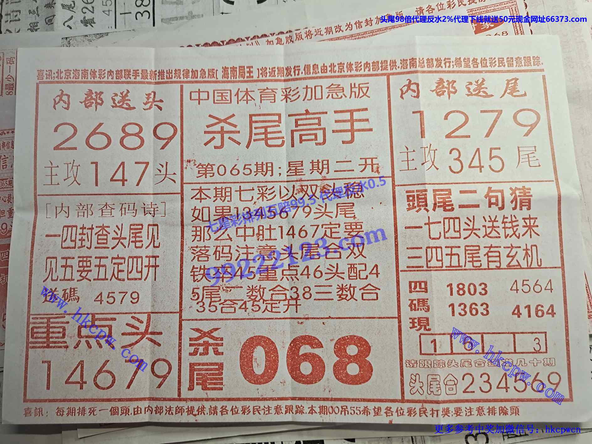 ɱβ����.jpg