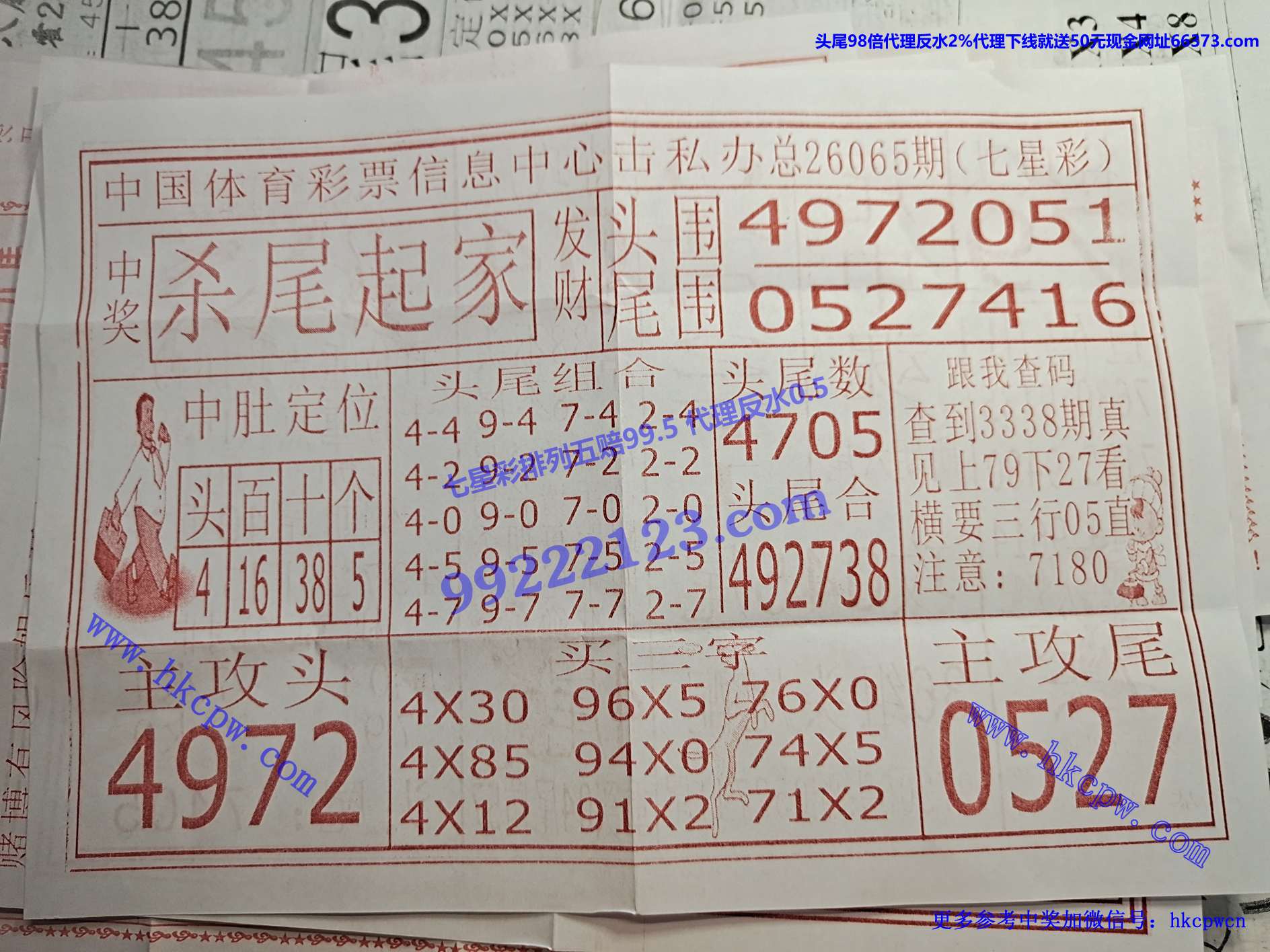 ɱβ���.jpg