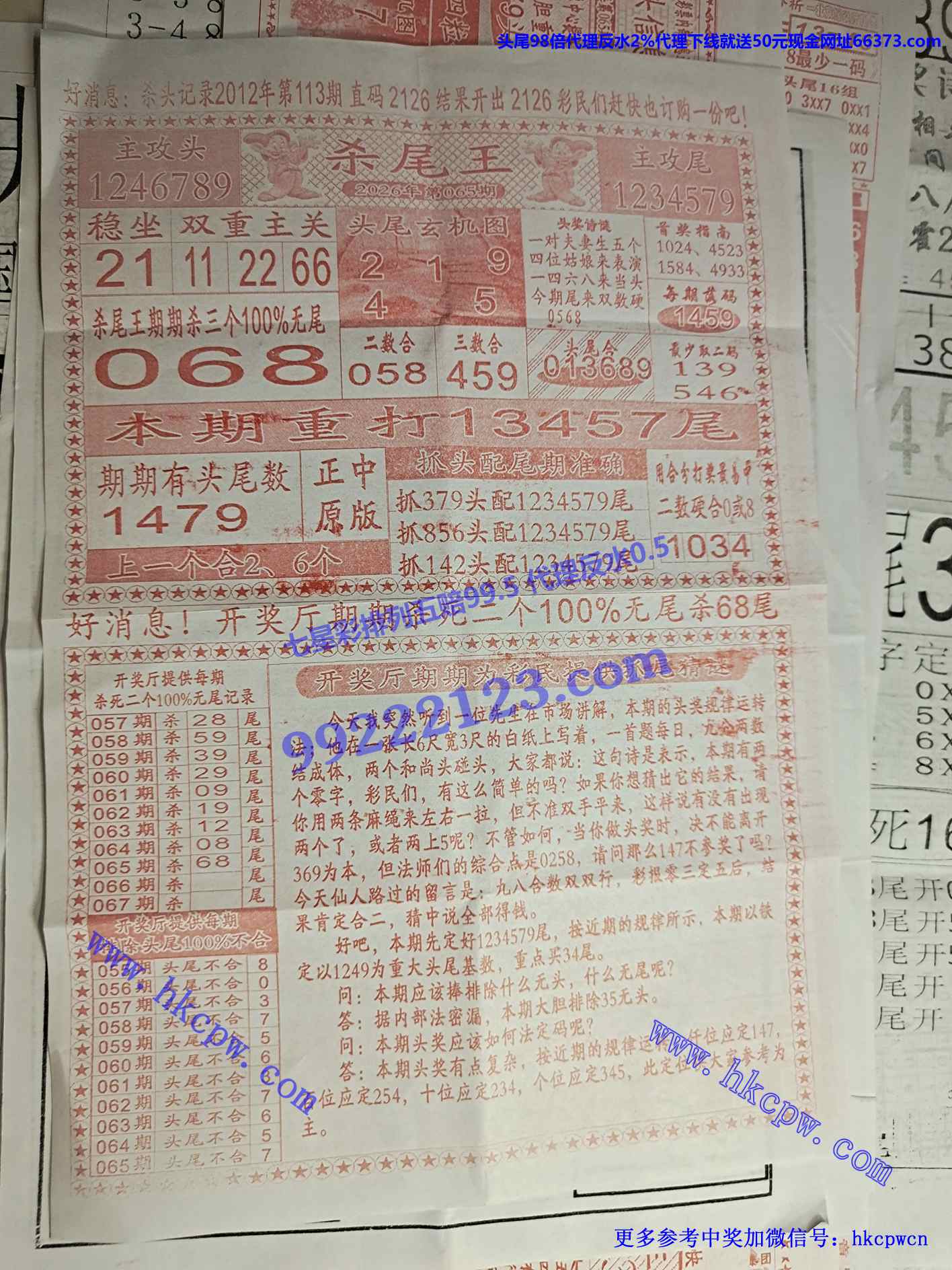 ɱβ��.jpg