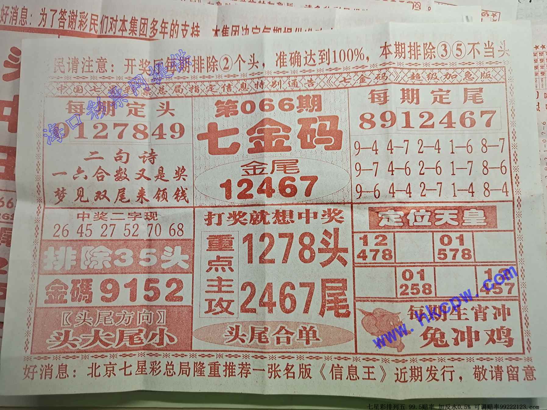 �߽���.jpg