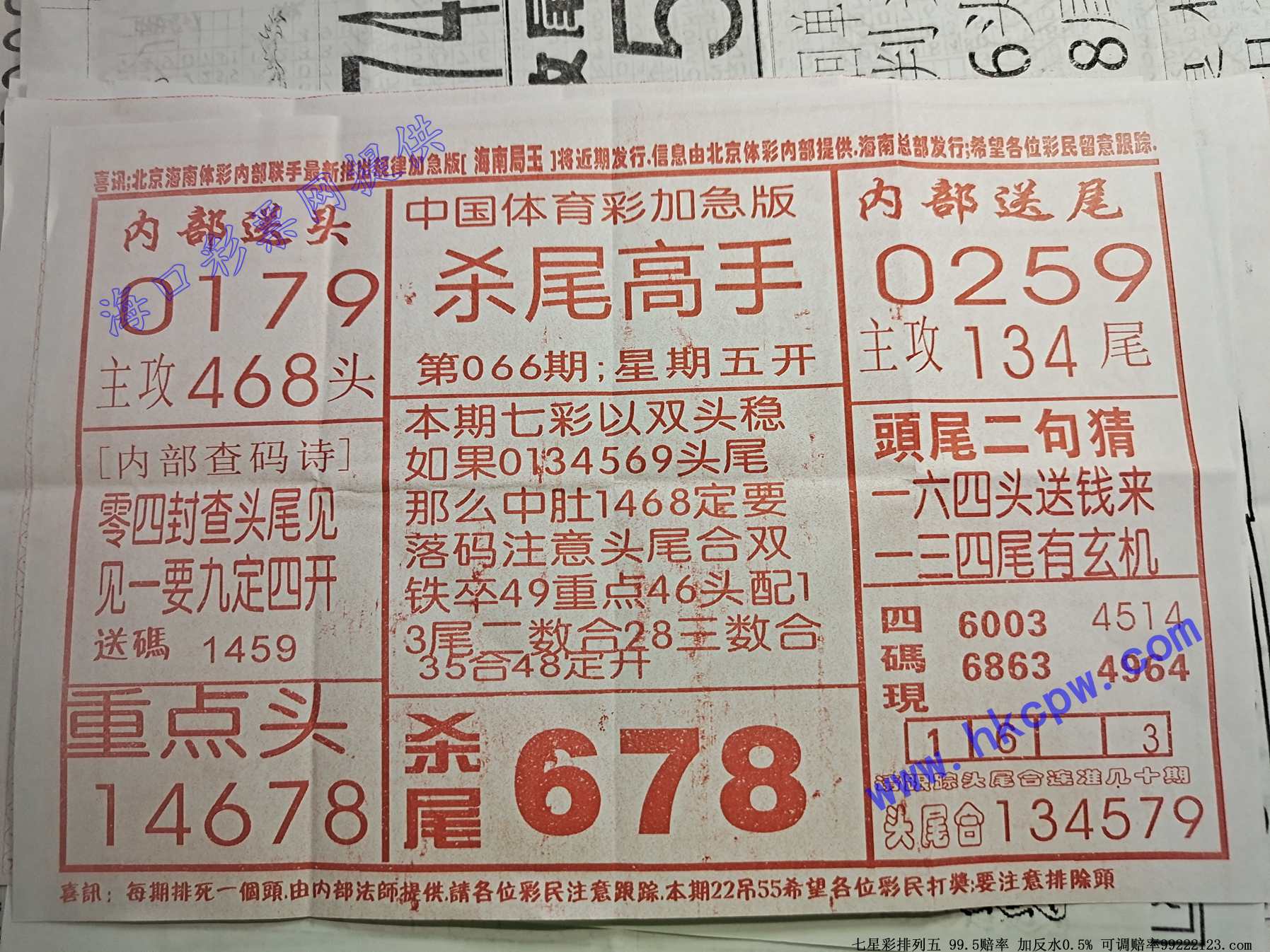ɱβ����.jpg