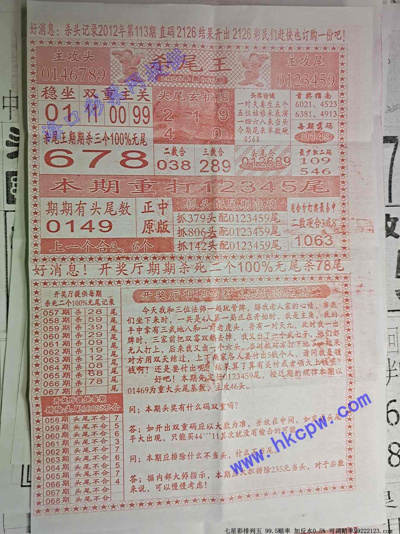 ɱβ��.jpg