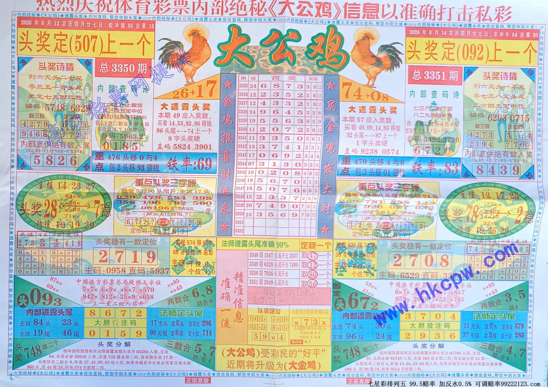 �󹫼� (1).jpg