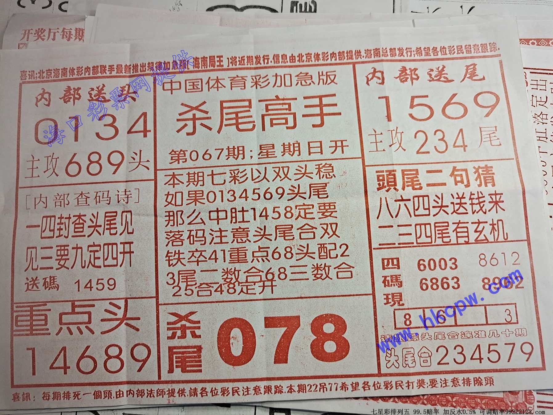 ɱβ����.jpg