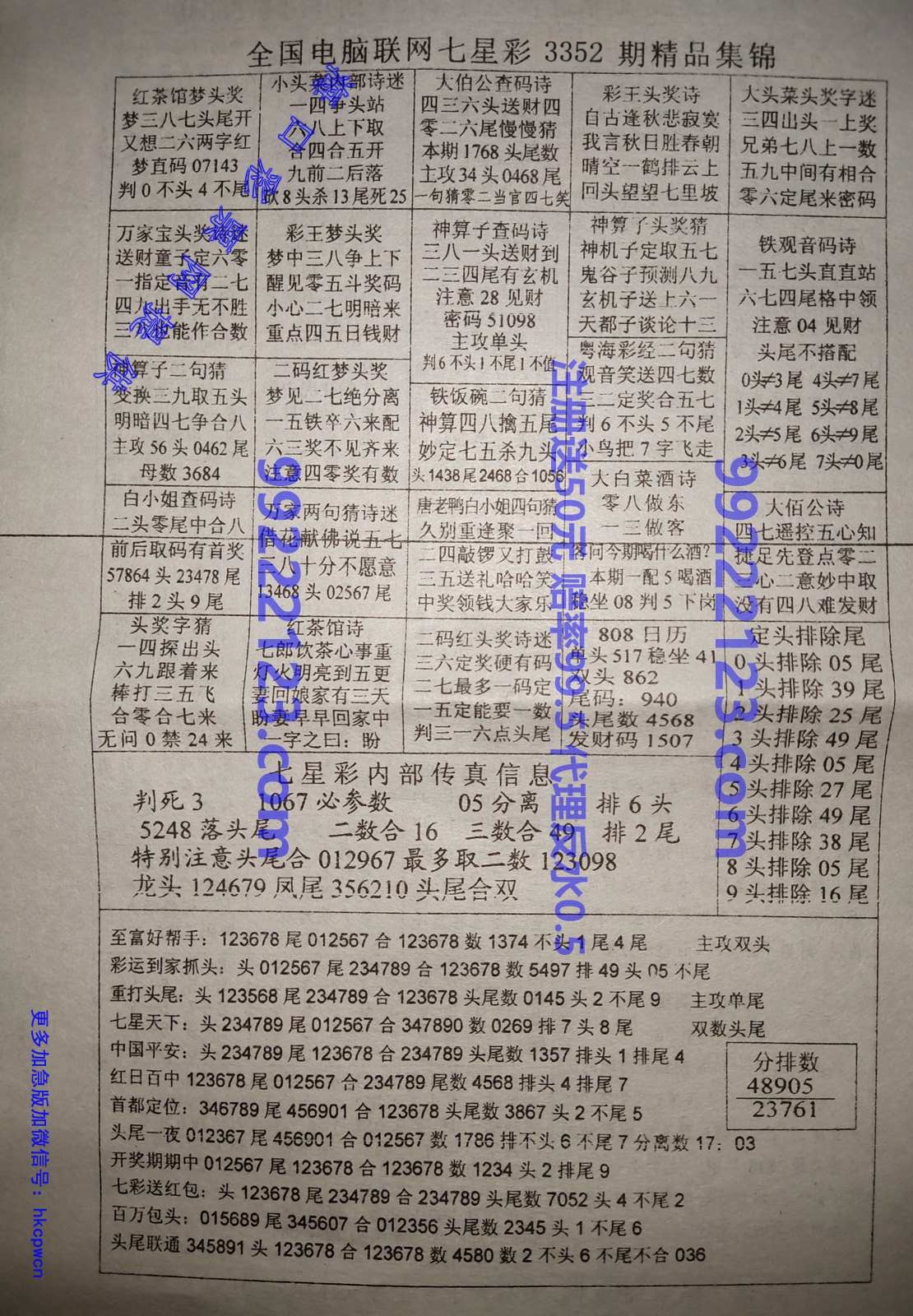�ڲ���.jpg