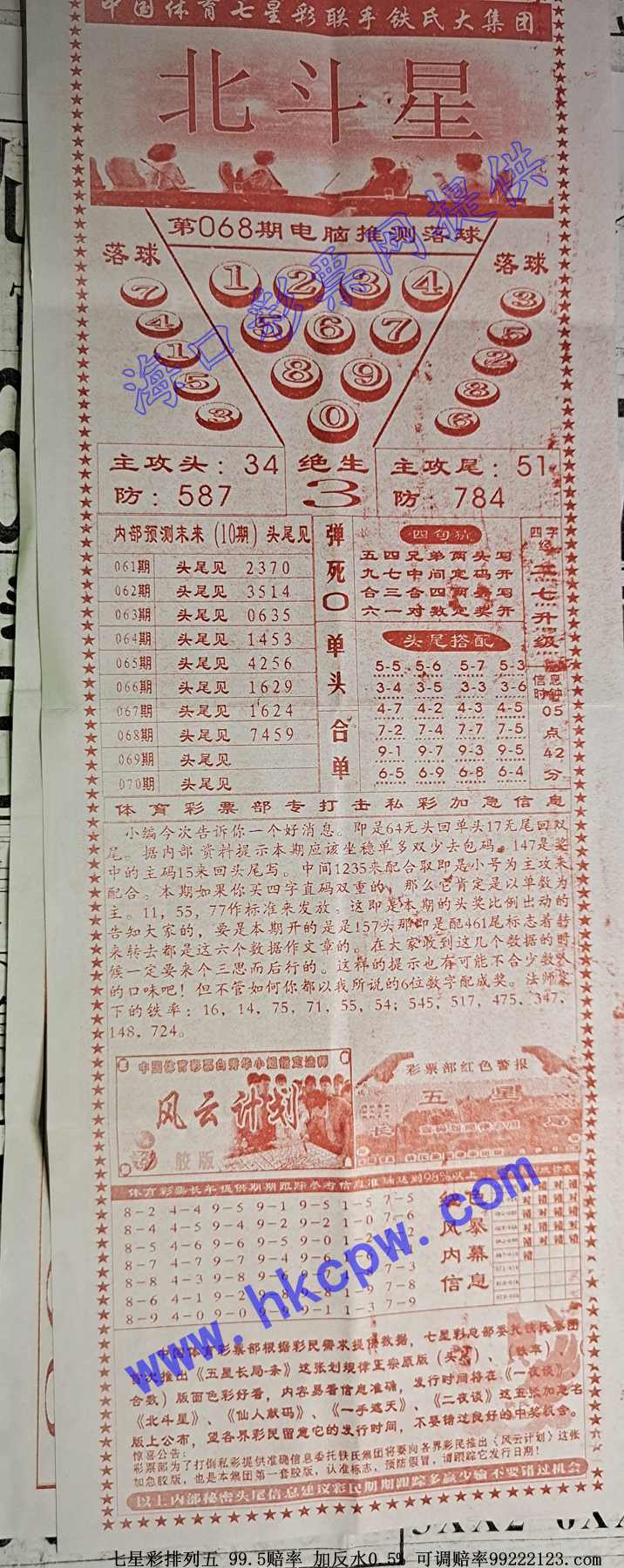 ������.jpg