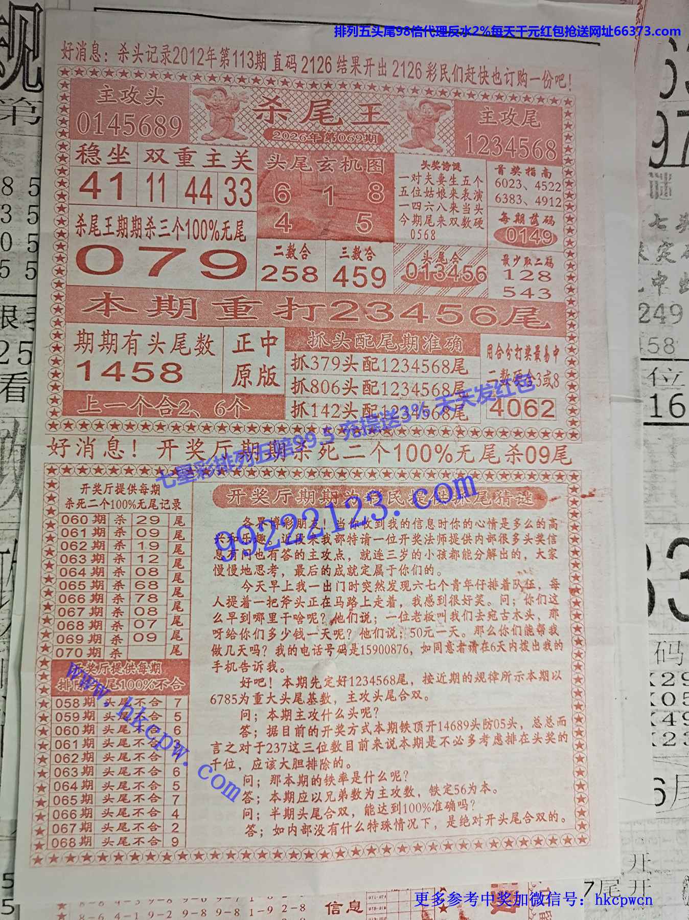 ɱβ��.jpg