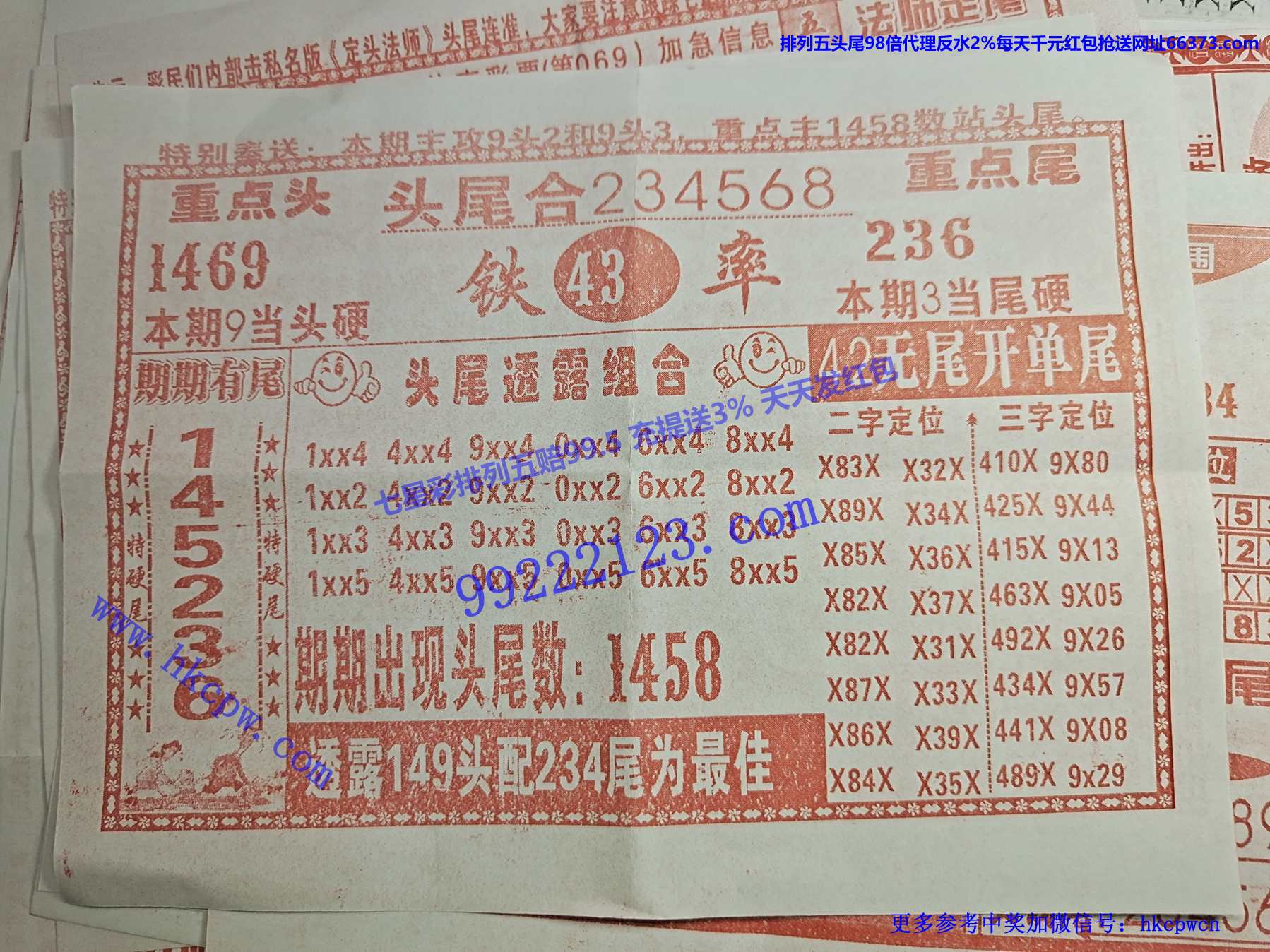 ����ܼ�B.jpg
