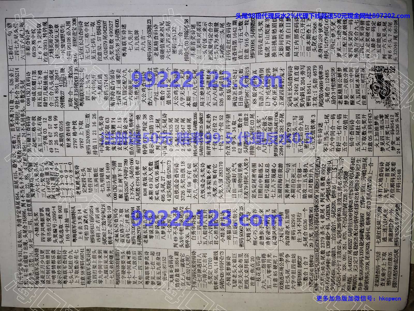 ���Ǻ�B.jpg