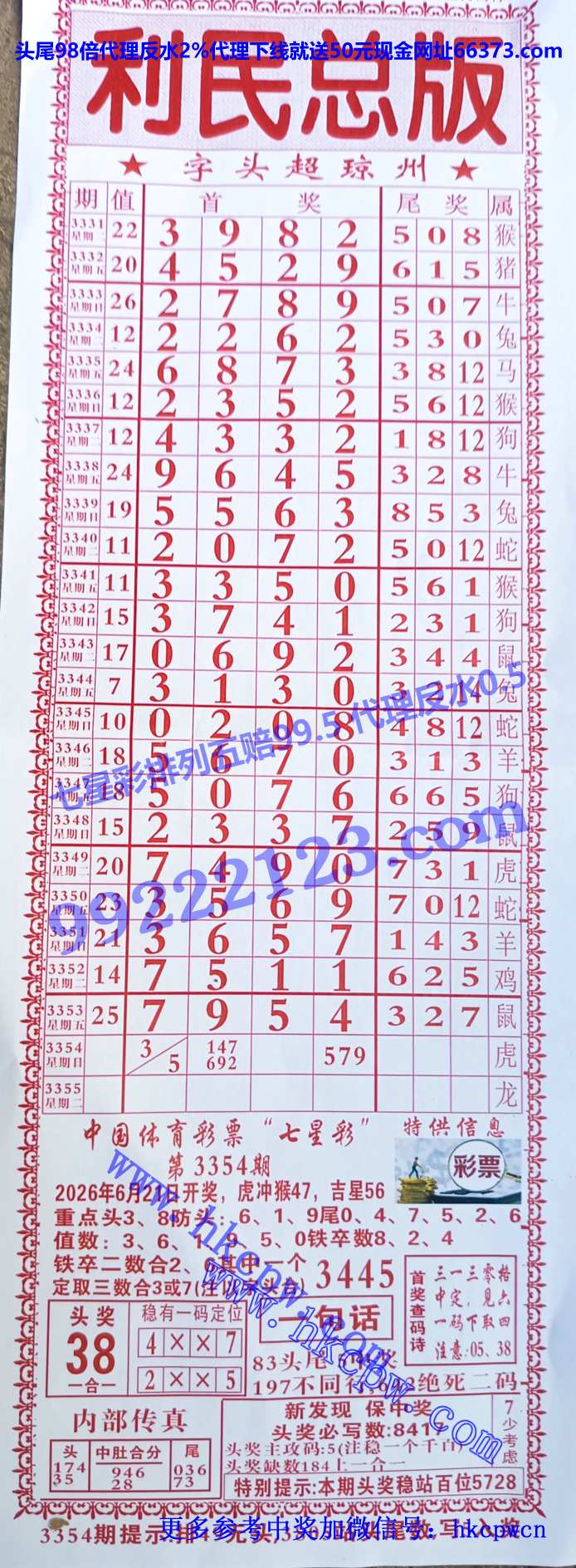 �����ܰ� (1).jpg