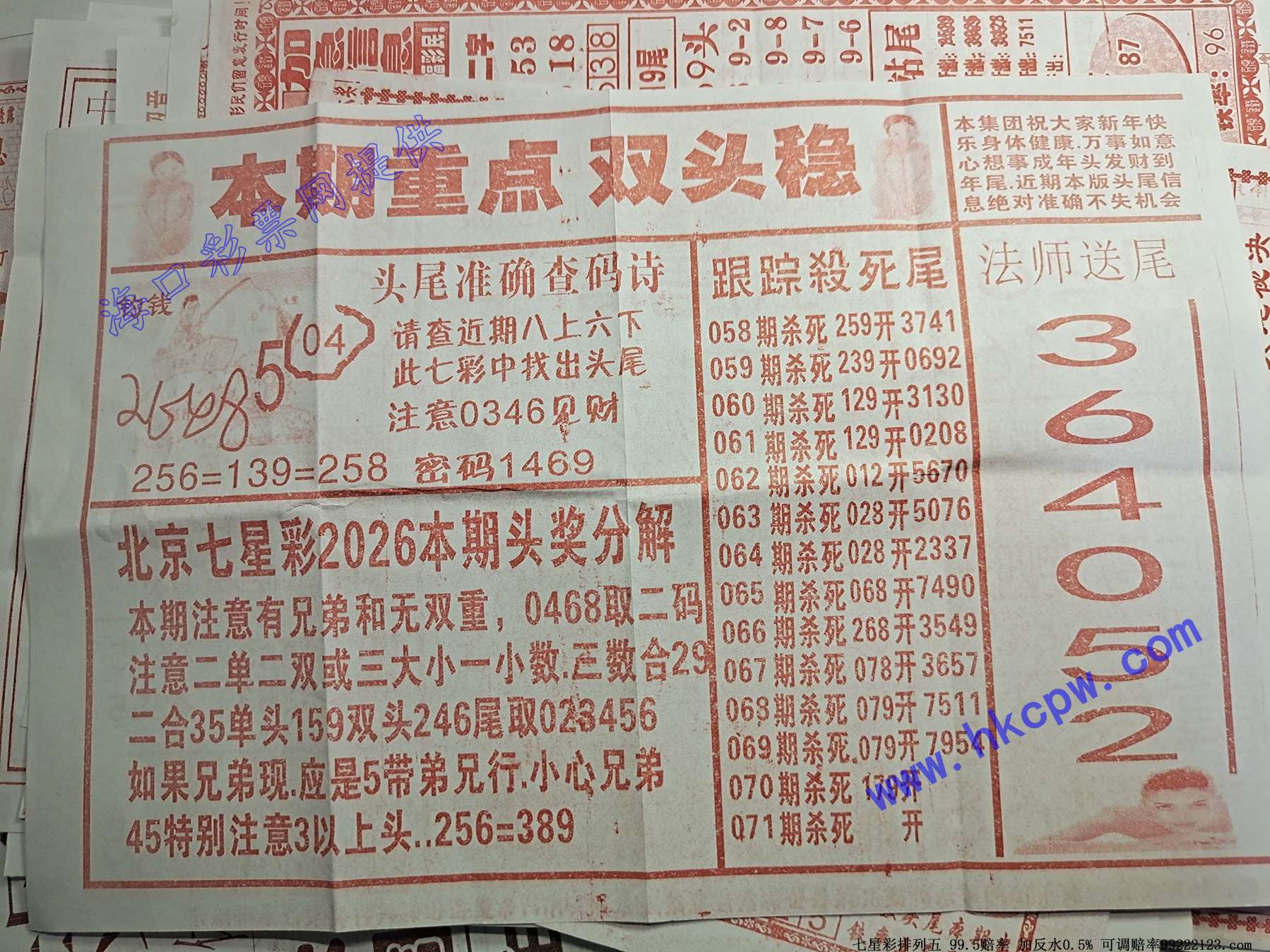 ɱβ����B.jpg