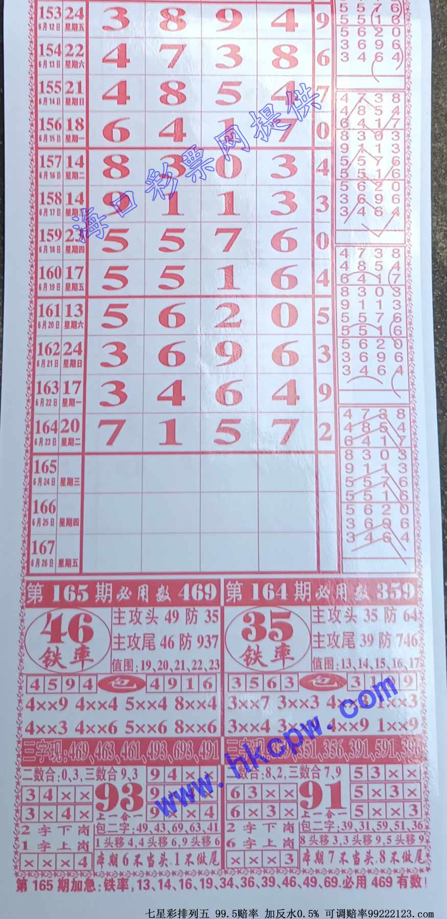 ������5.jpg