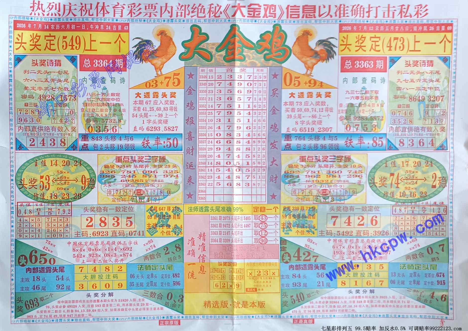 �󹫼� (1).jpg