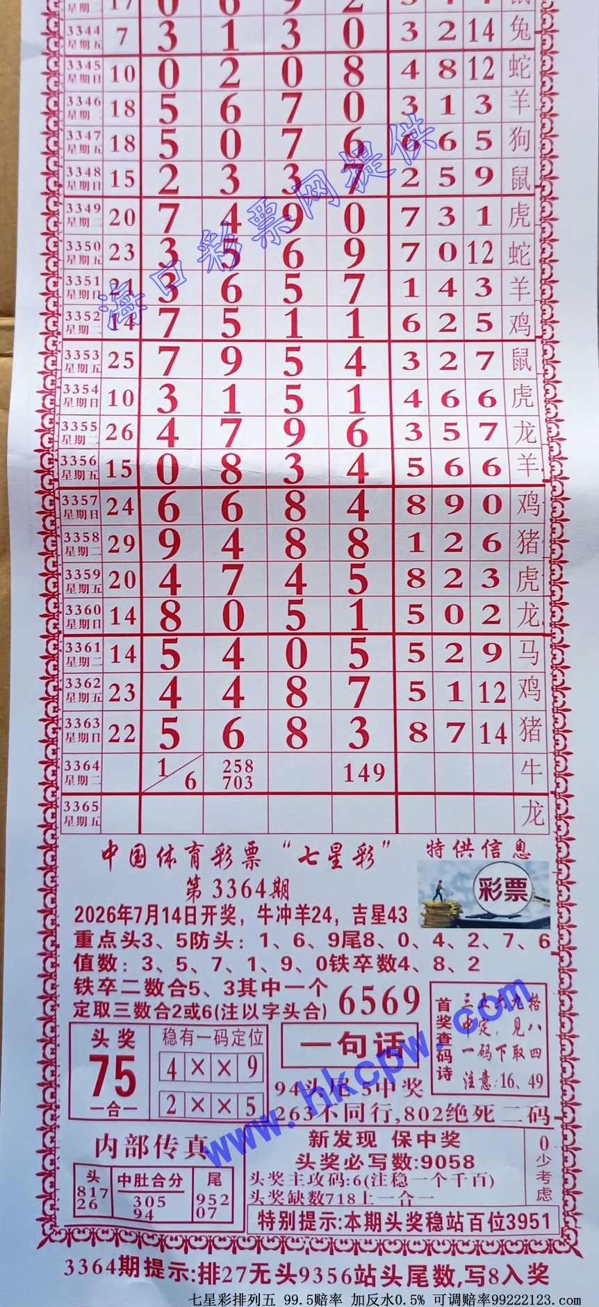 �����ܰ� (1).jpg