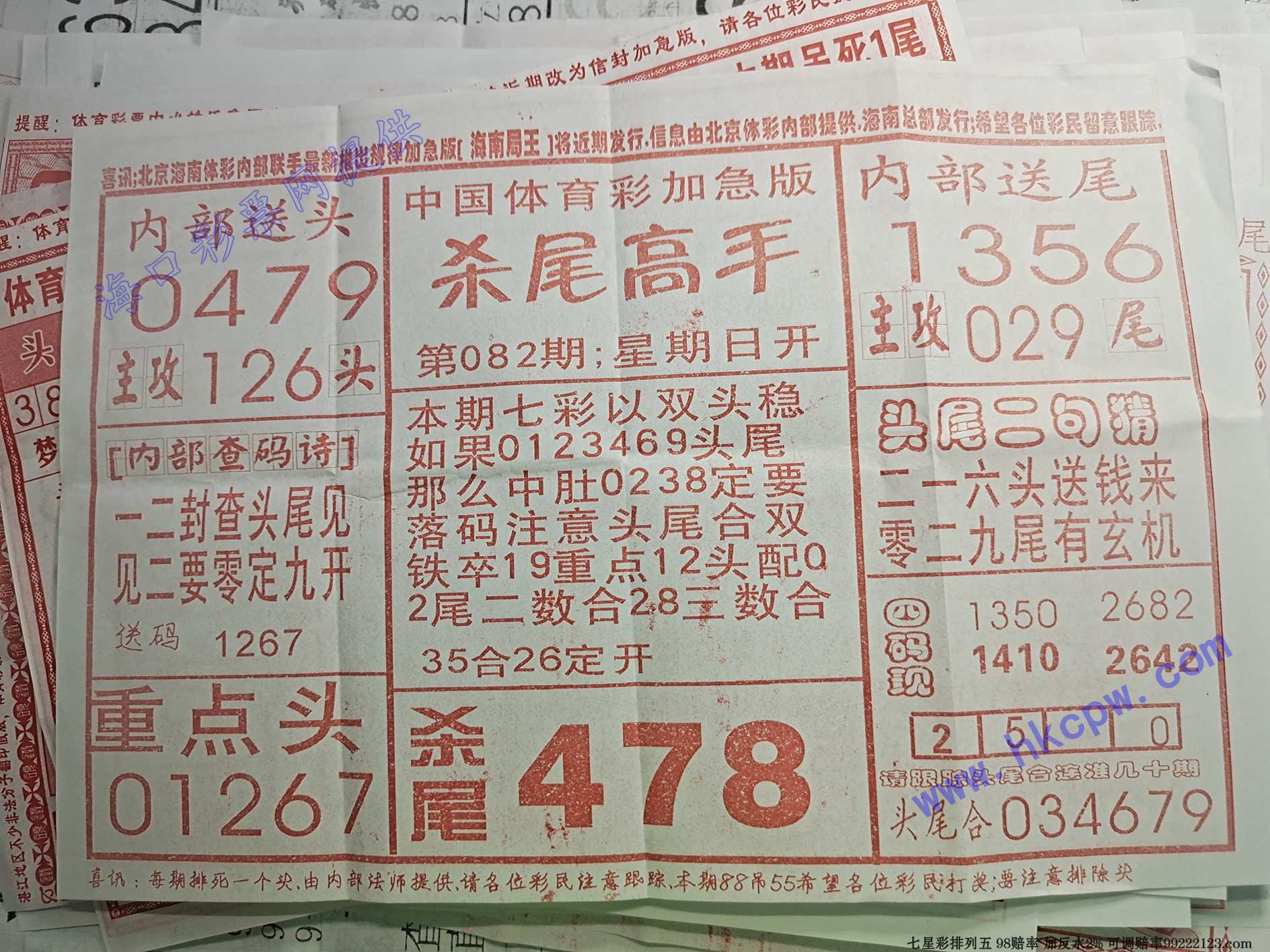 ɱβ����.jpg