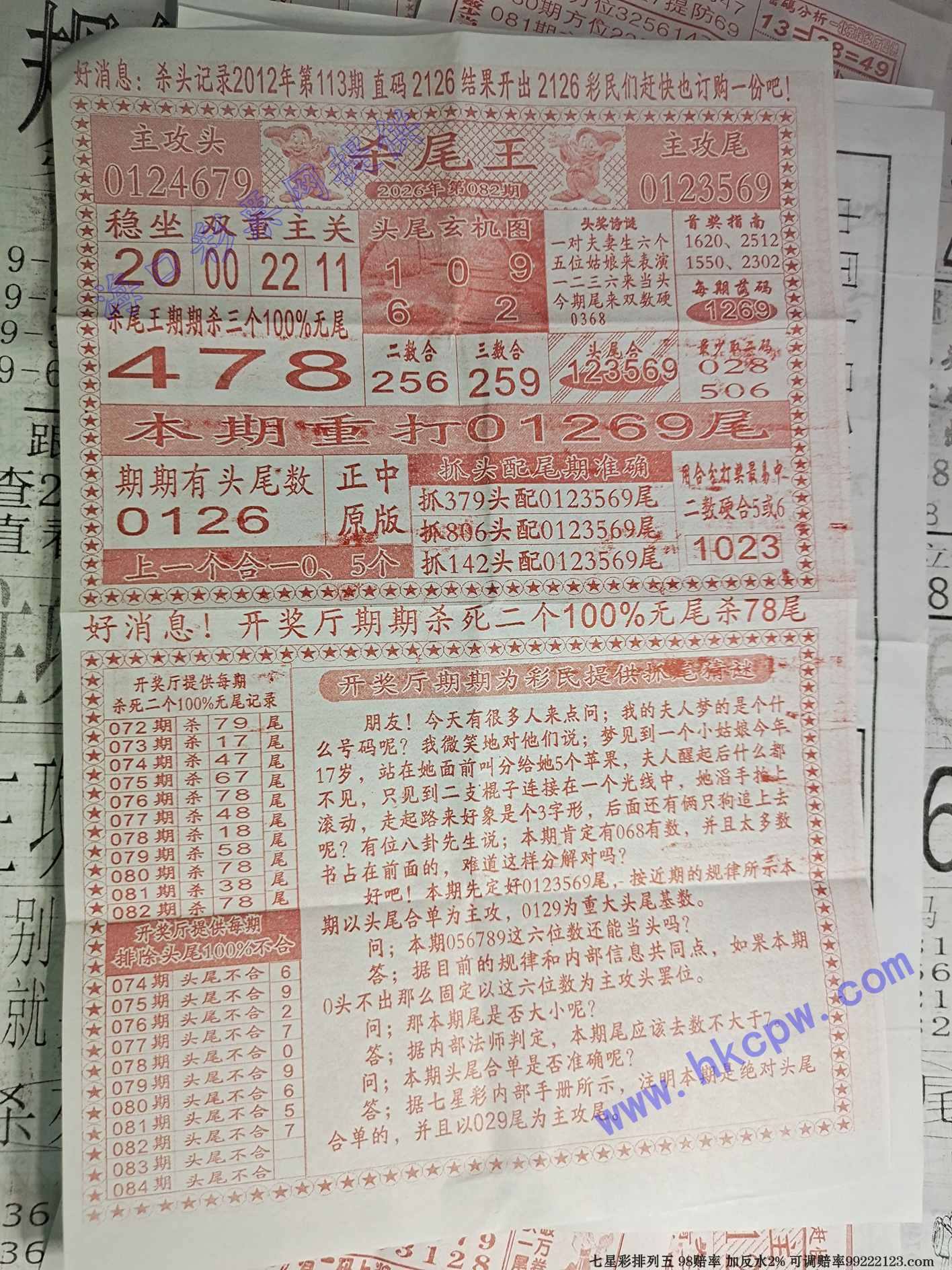 ɱβ��.jpg