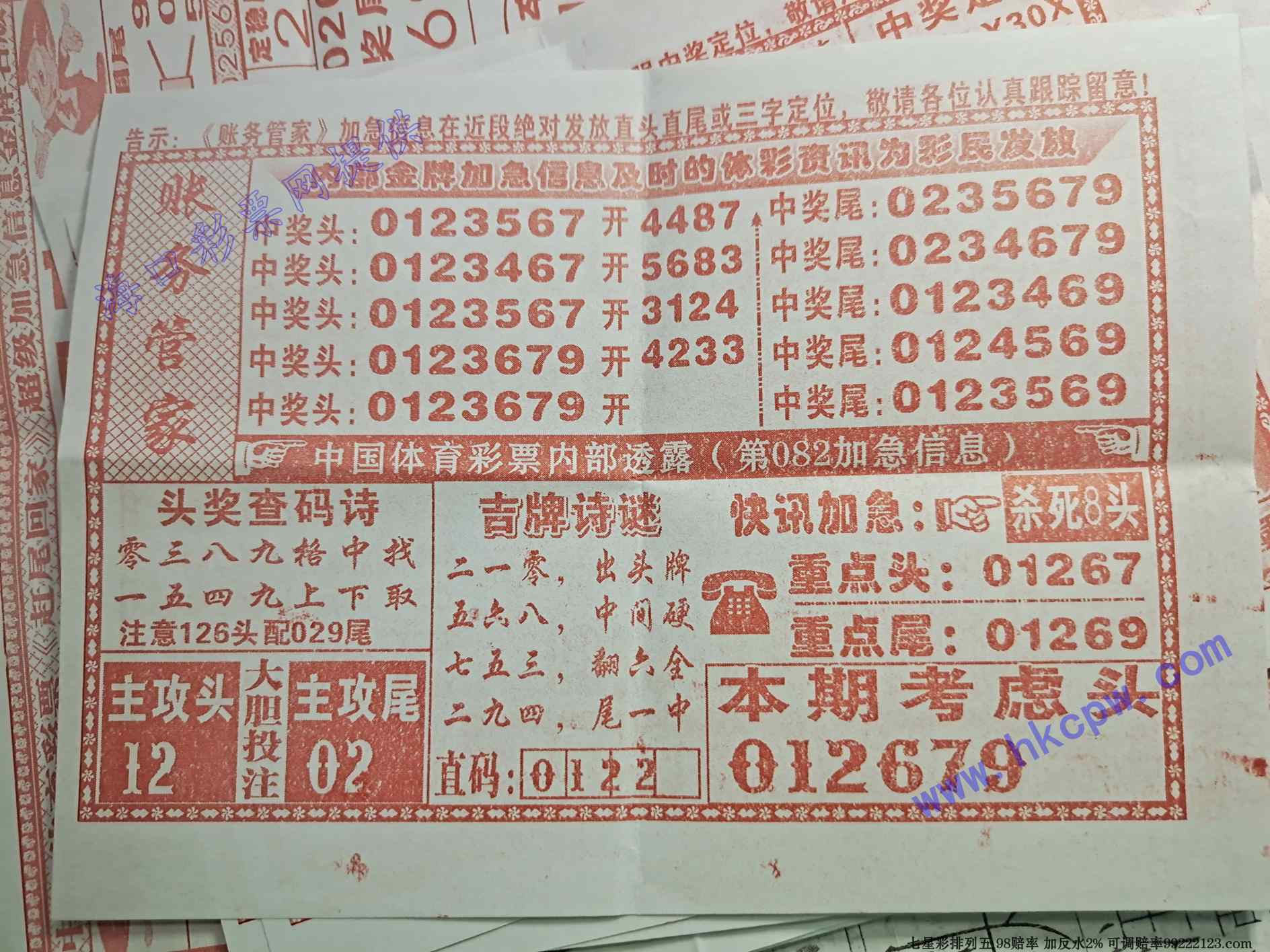 ����ܼ�.jpg