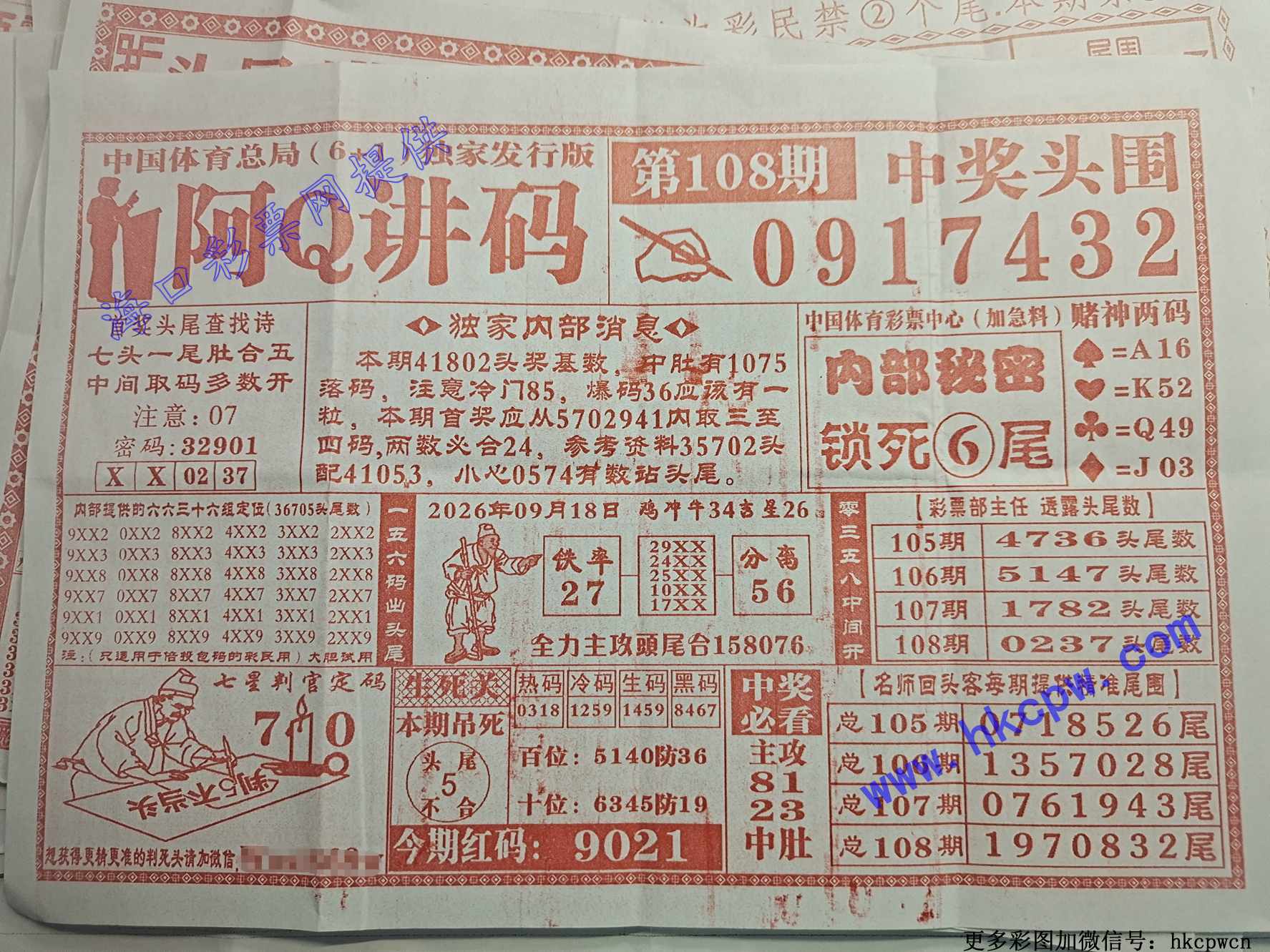 ��Q����.jpg